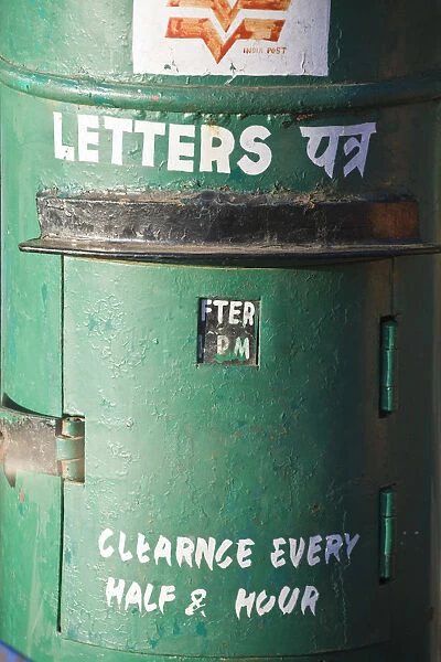 India, West Bengal, Darjeeling, Chowrasta, Letter boxes
