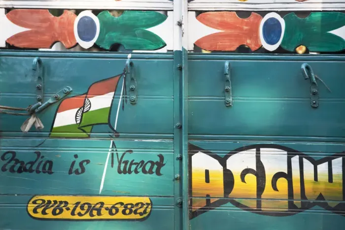 Framed Print : India, West Bengal, Kolkata, Calcutta, Back of lorry Framed Print : India, West Bengal, Kolkata, Calcutta, Back of lorry