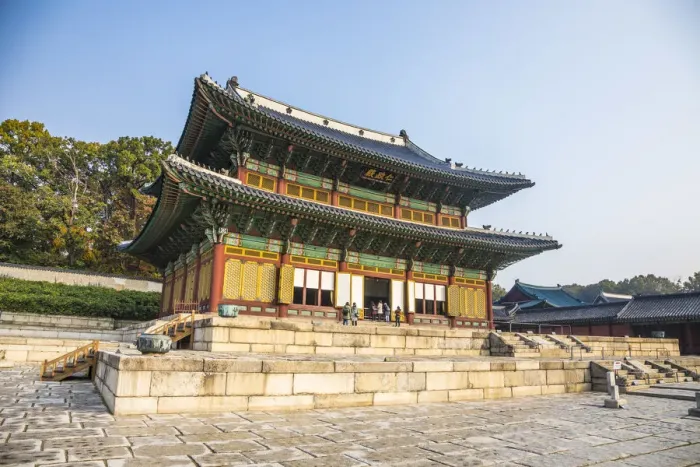 Framed Print : Injeongjeon (Throne Hall), hangdeokgung Palace, Seoul, South Korea Framed Print : Injeongjeon (Throne Hall), hangdeokgung Palace, Seoul, South Korea
