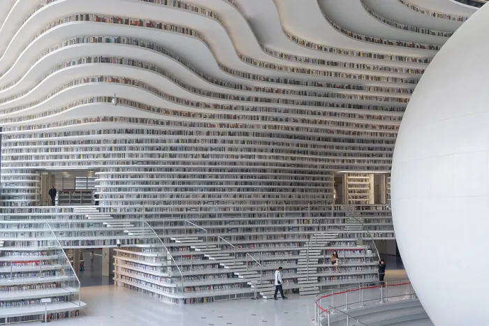 Framed Print : Interior of Binhai Library, Tianjin, China