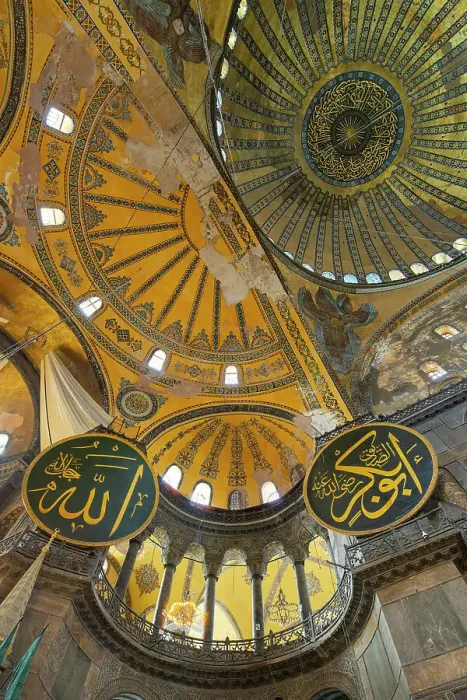 Framed Print : Interior of Hagia Sophia Mosque, Sultanahmet, UNESCO, Fatih District, Istanbul Province, Turkey Framed Print : Interior of Hagia Sophia Mosque, Sultanahmet, UNESCO, Fatih District, Istanbul Province, Turkey