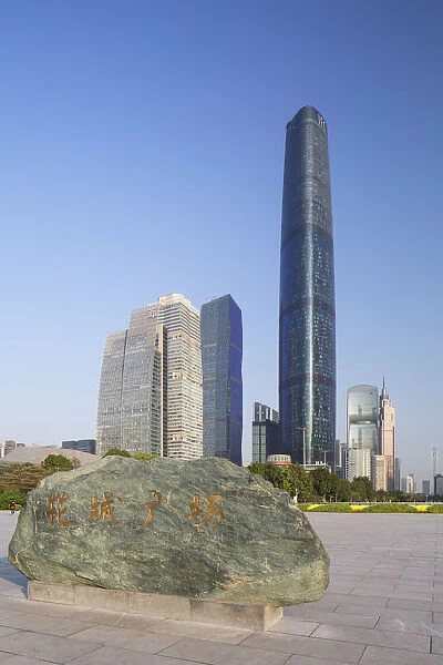 International Finance Centre and skyscrapers in Zhujiang New Town, Tian He, Guangzhou