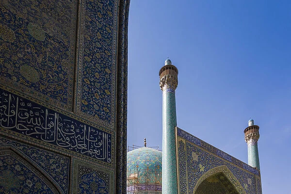 Iran, Central Iran, Esfahan, Naqsh-e Jahan Imam Square, Royal Mosque, entrance