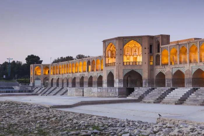 Framed Print : Iran, Central Iran, Esfahan, Si-o-Seh Bridge, dawn