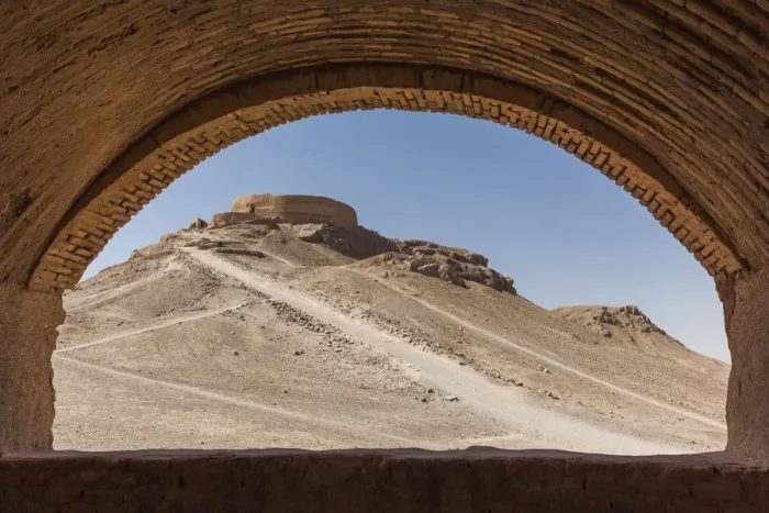 Framed Print : Iran, Central Iran, Yazd, Zoroastrian Towers of Silence burial complex, exterior Framed Print : Iran, Central Iran, Yazd, Zoroastrian Towers of Silence burial complex, exterior