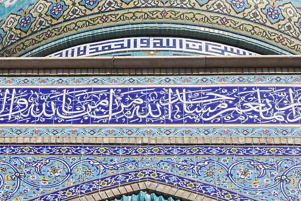 Iran, Southeastern Iran, Rayen, town mosque