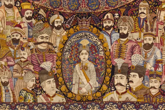 Framed Print : Iran, Tehran, Laleh Park, Carpet Museum of Iran, traditional Iranian carpet detail Framed Print : Iran, Tehran, Laleh Park, Carpet Museum of Iran, traditional Iranian carpet detail