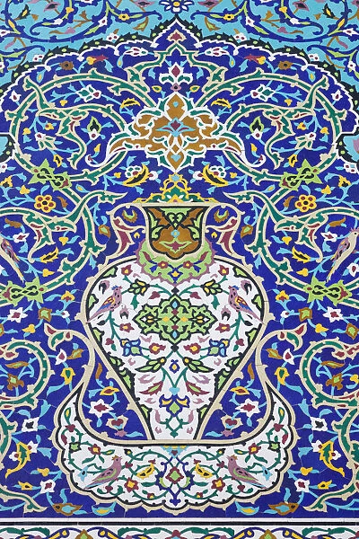 Iran, Tehran, Museum of the Islamic Period, exterior tilework detail