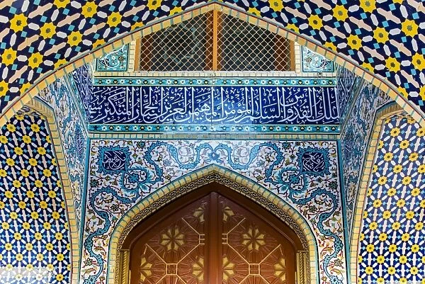 Iranian Mosque, Dubai, United Arab Emirates