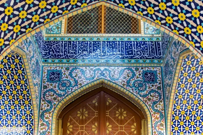 Framed Print : Iranian Mosque, Dubai, United Arab Emirates Framed Print : Iranian Mosque, Dubai, United Arab Emirates