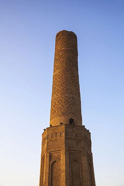 Iraq, Kurdistan, Erbil, Minare Park, Choli Minaret also known as Mudhafaria Minaret