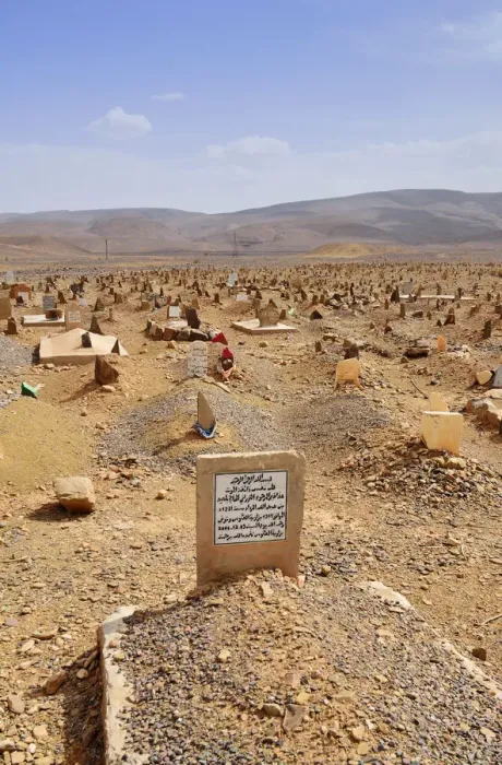 Framed Print : An islamic cemetery in the Draa Valley. Morocco Framed Print : An islamic cemetery in the Draa Valley. Morocco