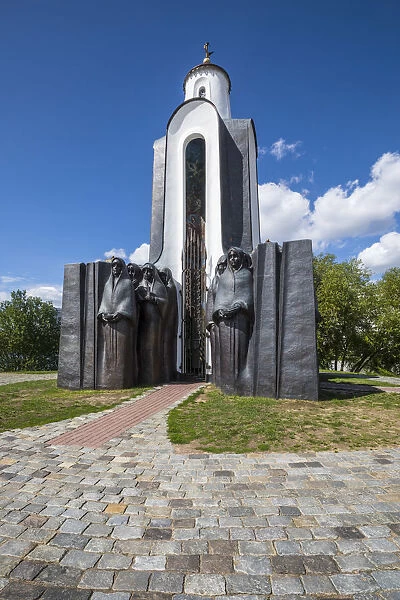 Island of Tears, Trinity Suburb, Minsk, Belarus