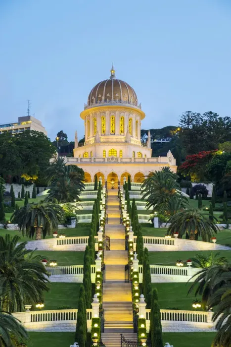 Framed Print : Israel, Haifa District, Haifa. Shrine of the Bab and lower terraces of the Baha i