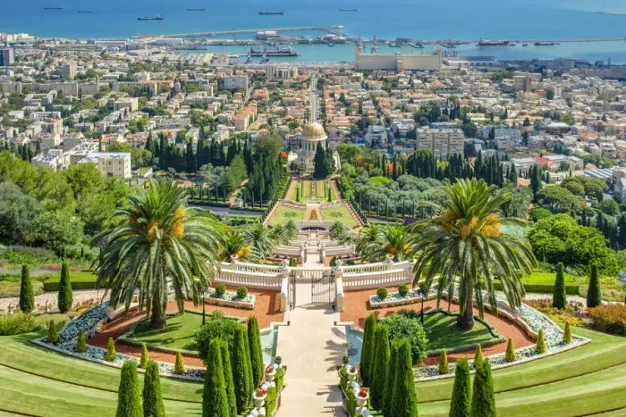 Framed Print : Israel, Haifa District, Haifa. Upper terraces of the Baha i Gardens, and the Shrine Framed Print : Israel, Haifa District, Haifa. Upper terraces of the Baha i Gardens, and the Shrine
