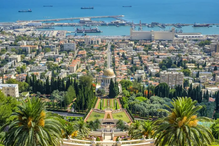 Framed Print : Israel, Haifa District, Haifa. Upper terraces of the Baha i Gardens, and the Shrine Framed Print : Israel, Haifa District, Haifa. Upper terraces of the Baha i Gardens, and the Shrine