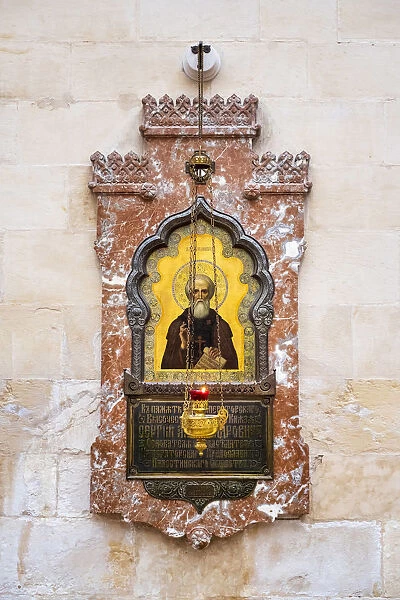 Israel, Jerusalem District, Jerusalem. Plaque honoring a saint inside of Alexander