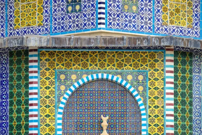Framed Print : Israel, Jerusalem District, Jerusalem. Detail of ornate decorative tile on the exterior Framed Print : Israel, Jerusalem District, Jerusalem. Detail of ornate decorative tile on the exterior