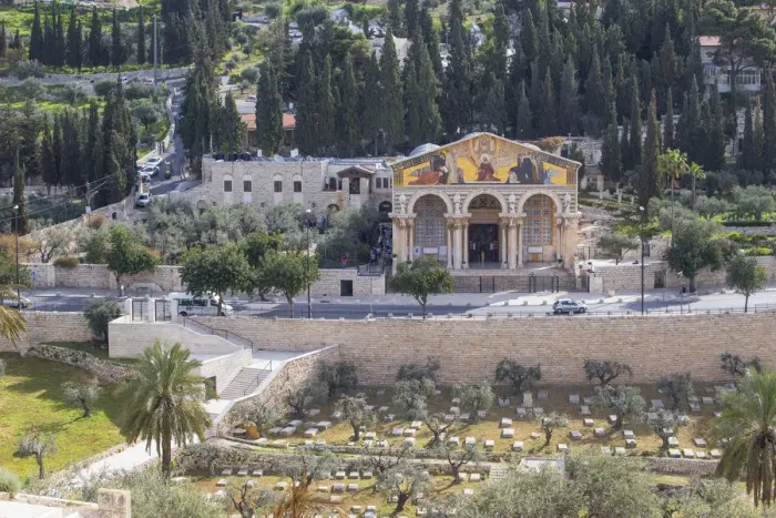 Framed Print : Israel, Jerusalem, Mount of Olives, Church of All Nations, also known as the Church Framed Print : Israel, Jerusalem, Mount of Olives, Church of All Nations, also known as the Church