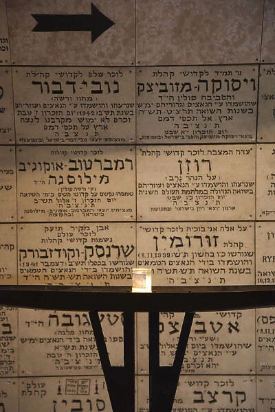 Israel, Jerusalem, Old City, Mt. Zion, Chamber of the Holocaust, memorial to Holocaust