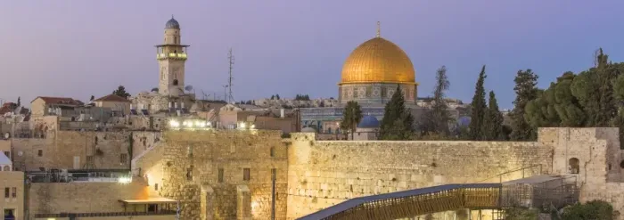 Framed Print : Israel, Jerusalem, Old City, Temple Mount, Dome of the Rock and The Western Wall Framed Print : Israel, Jerusalem, Old City, Temple Mount, Dome of the Rock and The Western Wall