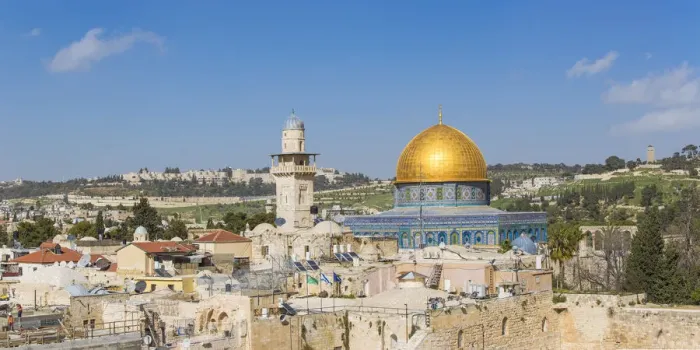 Framed Print : Israel, Jerusalem, Old City, Temple Mount, Dome of the Rock and The Western Wall Framed Print : Israel, Jerusalem, Old City, Temple Mount, Dome of the Rock and The Western Wall