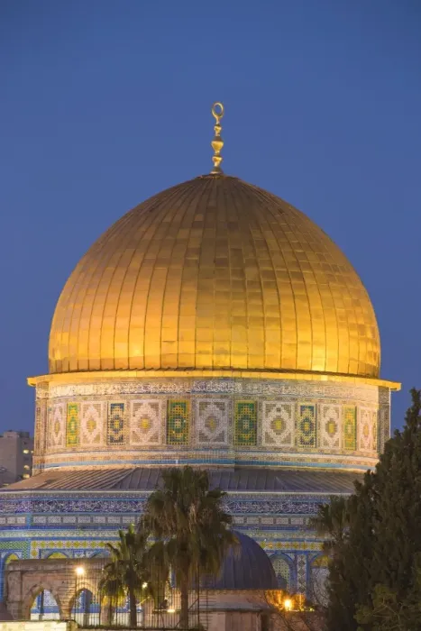 Framed Print : Israel, Jerusalem, Temple Mount, Dome of the Rock Framed Print : Israel, Jerusalem, Temple Mount, Dome of the Rock