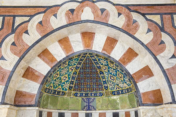 Israel, Jerusalem, Temple Mount, Dome of the Rock, Detail of the The Dome of Joseph