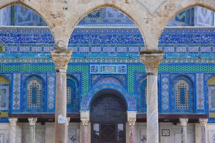 Framed Print : Israel, Jerusalem, Temple Mount, Dome of the Rock Framed Print : Israel, Jerusalem, Temple Mount, Dome of the Rock