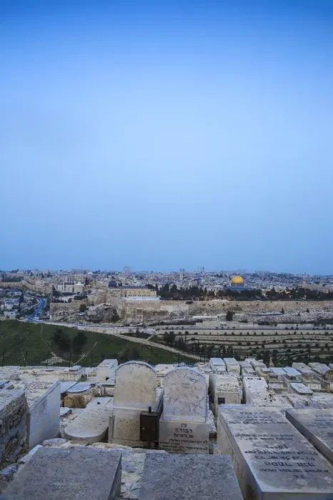 Framed Print : Israel, Jerusalem, View of Mount of Olives and Dome of the Rock Framed Print : Israel, Jerusalem, View of Mount of Olives and Dome of the Rock