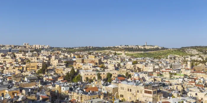 Framed Print : Israel, Jerusalem, View of the Old City Framed Print : Israel, Jerusalem, View of the Old City