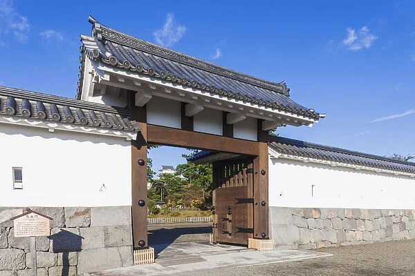 Japan, Honshu, Kanagawa Prefecture, Odawara, Odawara Castle, The Umadashi Gate