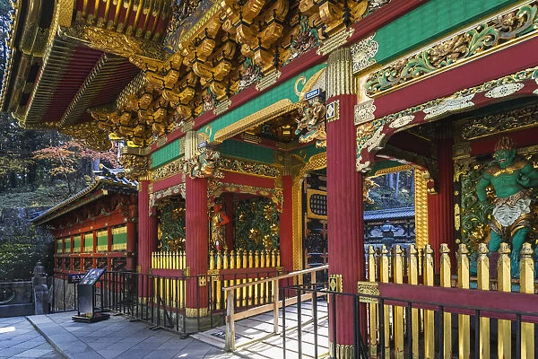 Japan, Honshu, Tochigi Prefecture, Nikko, Rinnoji Temple