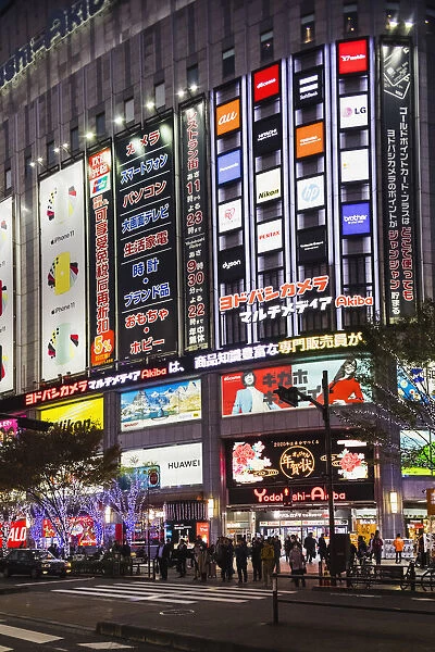 Japan, Honshu, Tokyo, Akihabara, Yodobashi-Akiba Store Entrance