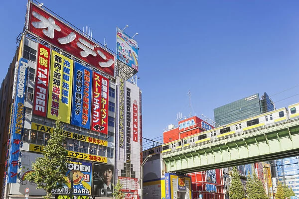 Japan, Honshu, Tokyo, Akihabara, Street Scene