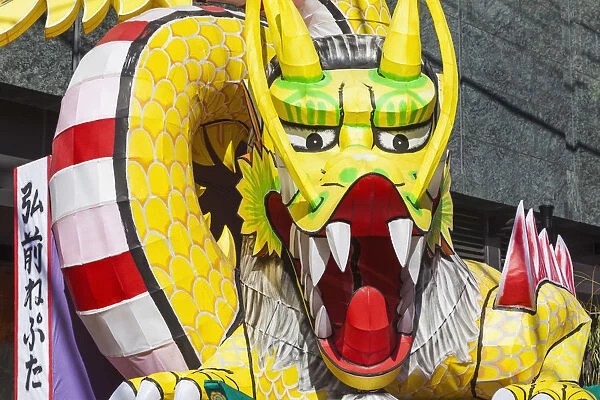 Japan, Honshu, Tokyo, Asakusa, Nebuta Festival, Parade Float depicting Dragon