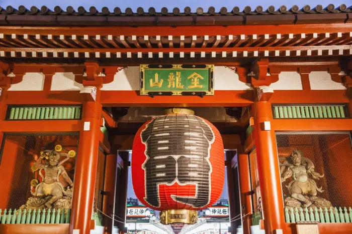 Framed Print : Japan, Honshu, Tokyo, Asakusa, Sensoji Temple aka Asakusa Kannon Temple, Kaminarimon Framed Print : Japan, Honshu, Tokyo, Asakusa, Sensoji Temple aka Asakusa Kannon Temple, Kaminarimon
