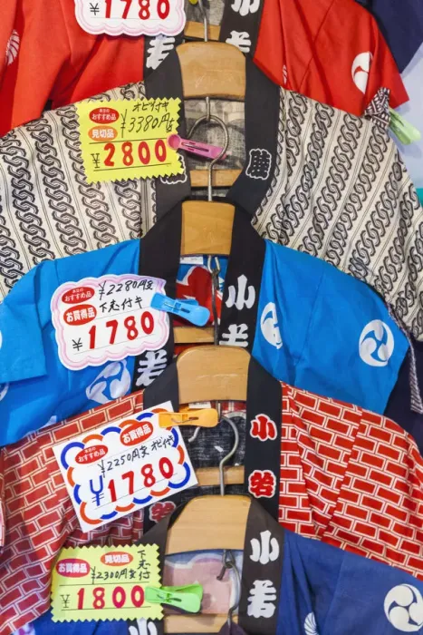 Framed Print : Japan, Honshu, Tokyo, Asakusa, Shop Display of Tradtional Happi Jackets Framed Print : Japan, Honshu, Tokyo, Asakusa, Shop Display of Tradtional Happi Jackets