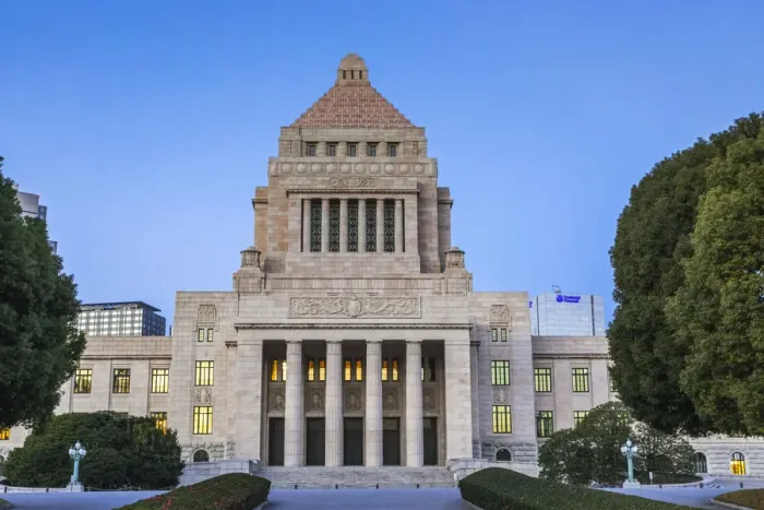 Framed Print : Japan, Honshu, Tokyo, Japanese National Diet Building