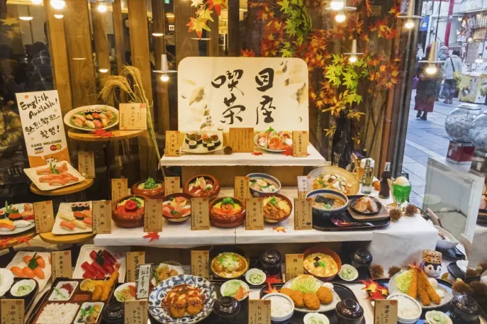 Framed Print : Japan, Honshu, Tokyo, Restaurant Window Display of Plastic Food Dishes Framed Print : Japan, Honshu, Tokyo, Restaurant Window Display of Plastic Food Dishes