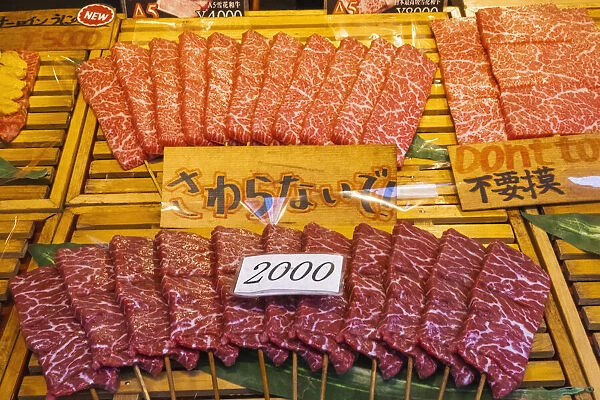 Japan, Honshu, Tokyo, Tsukiji, Tsukiji Outer Market, Meat Shop Display of Beef