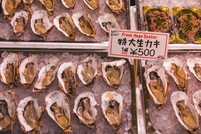 Framed Print : Japan, Honshu, Tokyo, Tsukiji, Tsukiji Outer Market, Seafood Shop Display of Oysters Framed Print : Japan, Honshu, Tokyo, Tsukiji, Tsukiji Outer Market, Seafood Shop Display of Oysters
