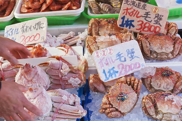 Japan, Honshu, Tokyo, Ueno, Ameyoko-cho Market, Crab Display