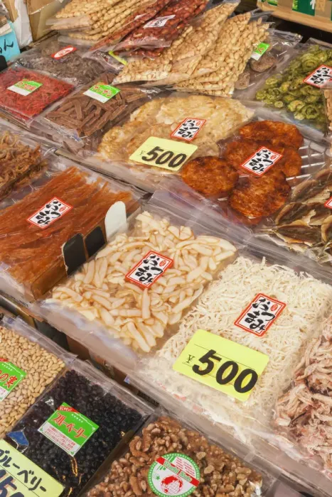 Framed Print : Japan, Honshu, Tokyo, Ueno, Ameyoko-cho Market, Display of Dried Goods