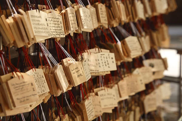 Japan, Kanto Region, Tokyo, Yoyogi Park. Prayer tablets at the Meiji Shrine