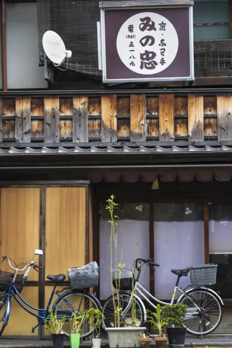 Framed Print : Japan, Kyoto, Geisha district of Gion, Bikes outside Japanese restaurant Framed Print : Japan, Kyoto, Geisha district of Gion, Bikes outside Japanese restaurant
