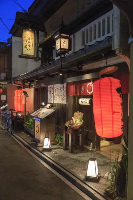 Framed Print : Japan, Kyoto, Gion district, Ponto-cho dori alley