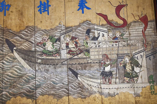 Japan, Kyoto, Kitano Temmangu Shrine, Detail of Ceiling Painting