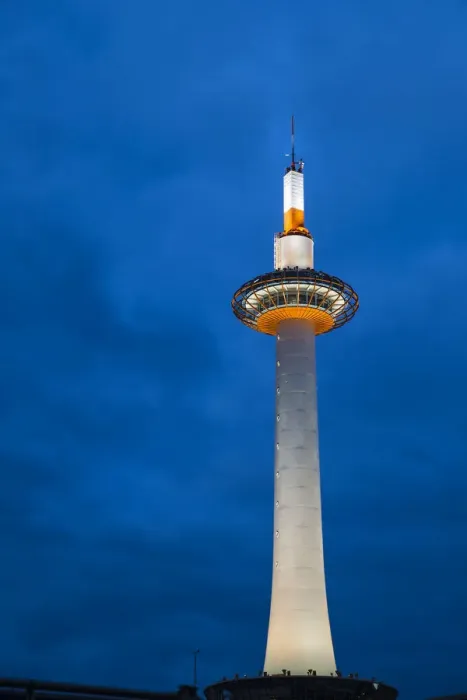 Framed Print : Japan, Kyoto, Kyoto Tower Framed Print : Japan, Kyoto, Kyoto Tower