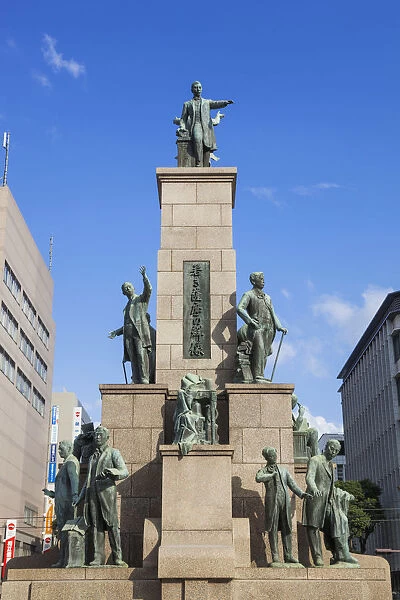 Japan, Kyushu, Kagoshima, Kagoshima City, Memorial Statue to The Nineteen Satsuma